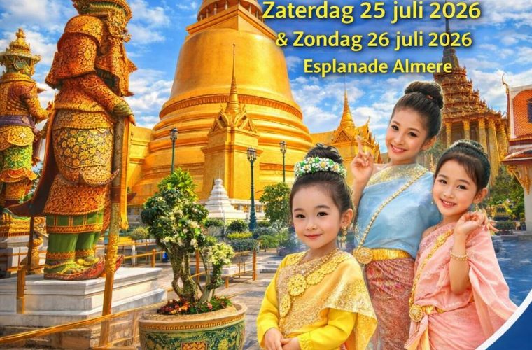 Groetjes uit Thailand 2026 (Thaise cultuur- en foodmarkt)