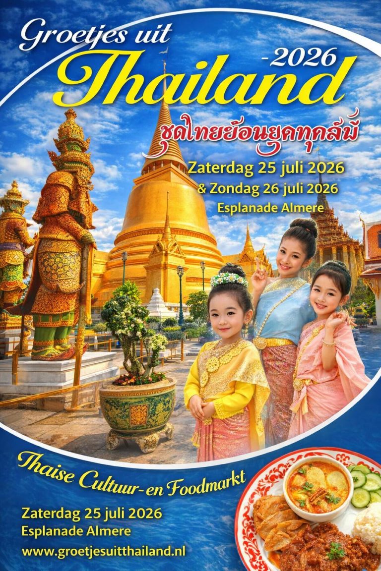 Groetjes uit Thailand 2026 (Thaise cultuur- en foodmarkt) — markt-eten in Almere