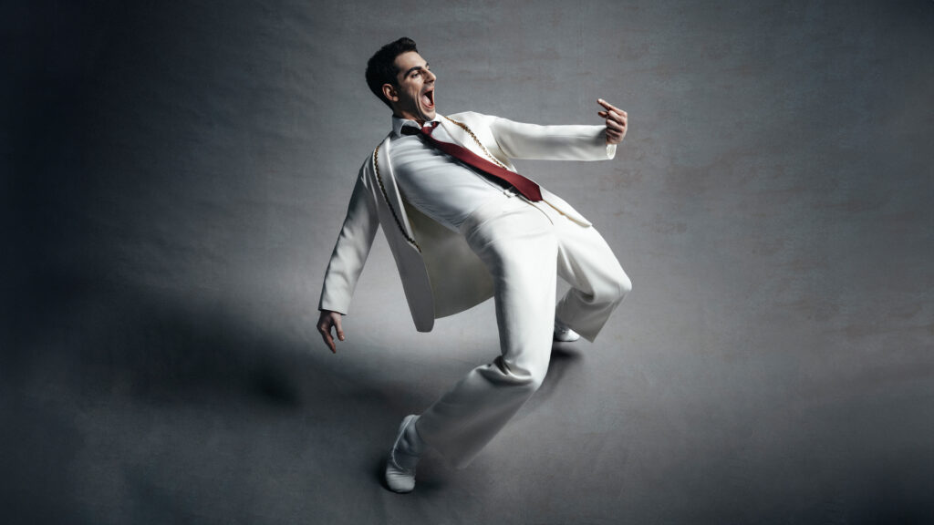 Energy – Introdans in Almere