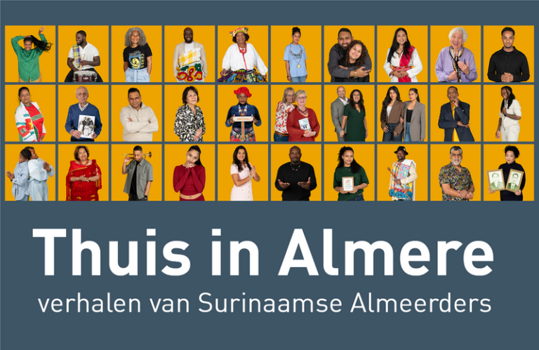 Thuis in Almere, verhalen van Surinaamse Almeerders — museum-expo in Almere